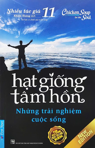 Hạt Giống Tâm Hồn